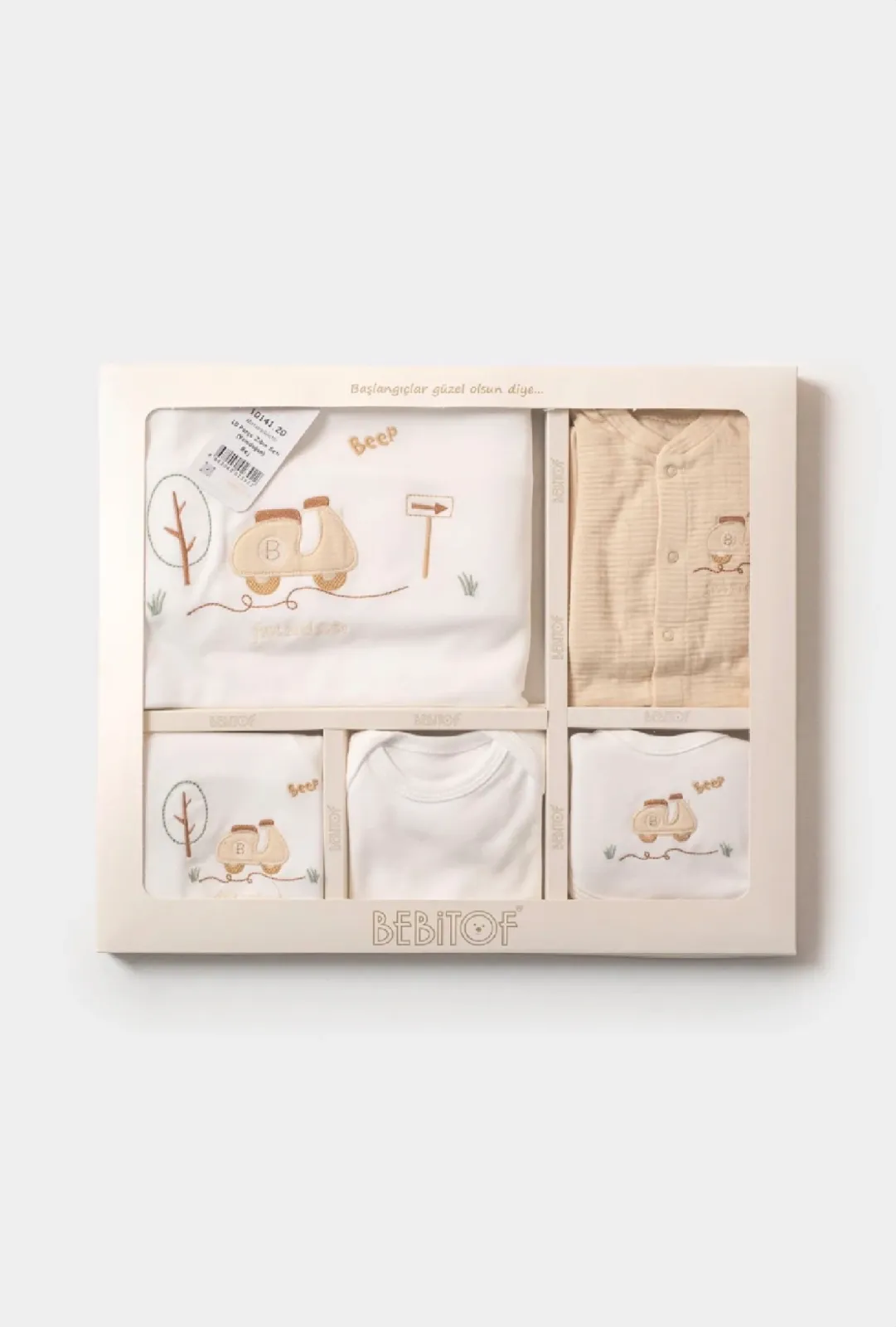 10-piece cotton set