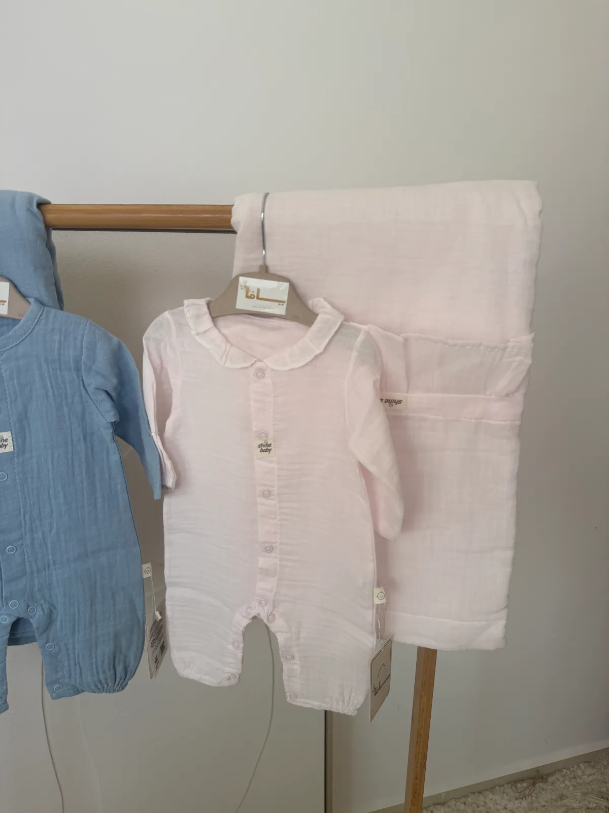 4-piece linen set