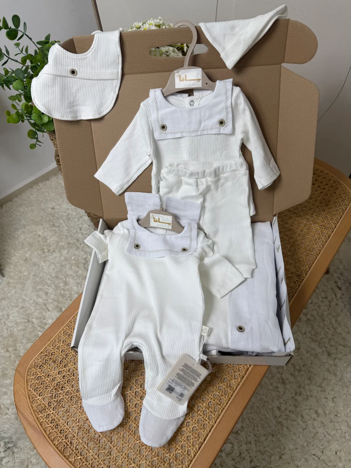 White cotton baby set (hospital set) - 8 pieces
