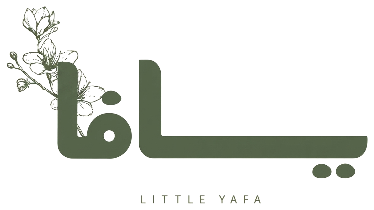 Little Yafa
